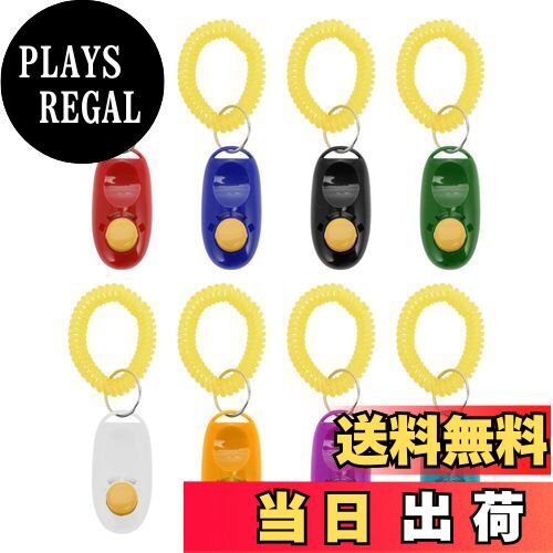 【送料無料】CAPASTEC クリッカートレーニング 犬用 静音設計 ABS+ステンレススチール+EVAリストバンド..