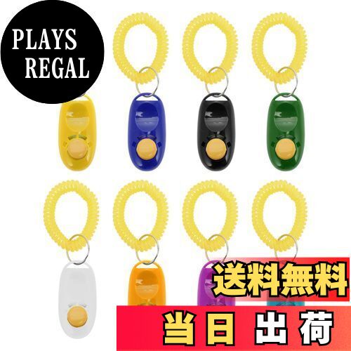 【送料無料】CAPASTEC クリッカートレーニング 犬用 静音設計 ABS+ステンレススチール+EVAリストバンド..