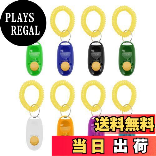 【送料無料】CAPASTEC クリッカートレーニング 犬用 静音設計 ABS+ステンレススチール+EVAリストバンド..