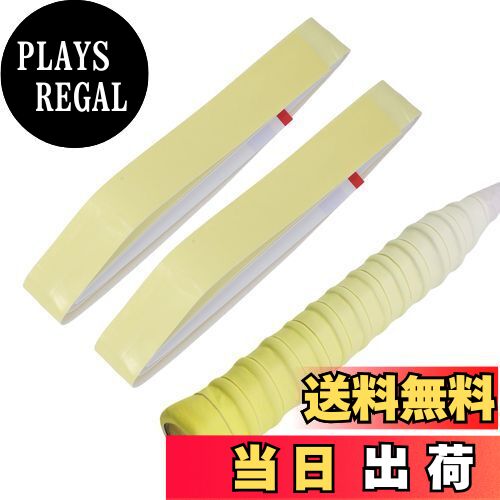 【送料無料】CAPASTEC グリップテープ テニス バドミントン 2本セット 凸凹仕様 グリップ テープ 衝撃吸収 滑り止め ラケット用 ウェットタイプ 黄(グラデーション)