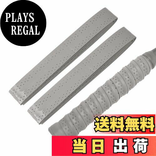 【送料無料】CAPASTEC グリップテープ テニス バドミントン 2本セット 多孔型 凸凹仕様 グリップ テープ 衝撃吸収 通気性 ラケット用 ウェットタイプ グレー