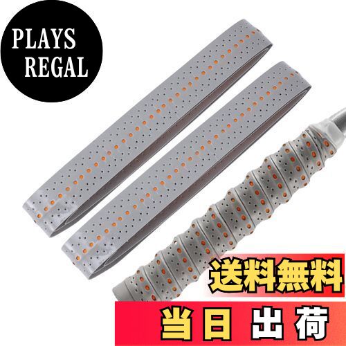 【送料無料】CAPASTEC グリップテープ テニス バドミントン 2本セット 多孔型 凸凹仕様 グリップ テープ 衝撃吸収 通気性 ラケット用 ウェットタイプ グレー(オレンジドット)