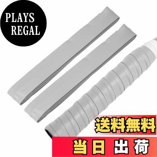 【送料無料】CAPASTEC グリップテープ テニス バドミントン 2本セット 凸凹仕様 グリップ テープ 衝撃吸収 滑り止め ラケット用 ウェットタイプ グレー