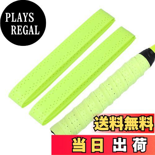 【送料無料】CAPASTEC グリップテープ テニス バドミントン 2本セット 多孔型 凸凹仕様 グリップ テープ 衝撃吸収 通気性 ラケット用 ウェットタイプ 蛍光イエロー