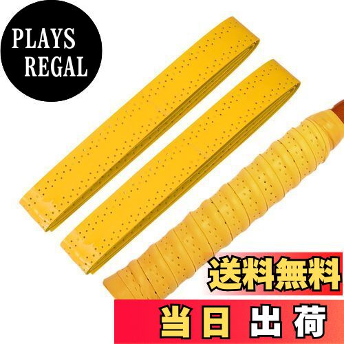 PLAYS REGAL㤨̵֡CAPASTEC åץơ ƥ˥ Хɥߥȥ 2ܥå ¿ ̱ å ơ ׷ۼ ̵ 饱å åȥ פβǤʤ1,876ߤˤʤޤ