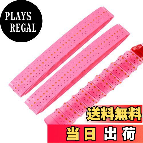 【送料無料】CAPASTEC グリップテープ テニス バドミントン 2本セット 多孔型 凸凹仕様 グリップ テープ 衝撃吸収 通気性 ラケット用 ウェットタイプ ピンク(黄色ドット)