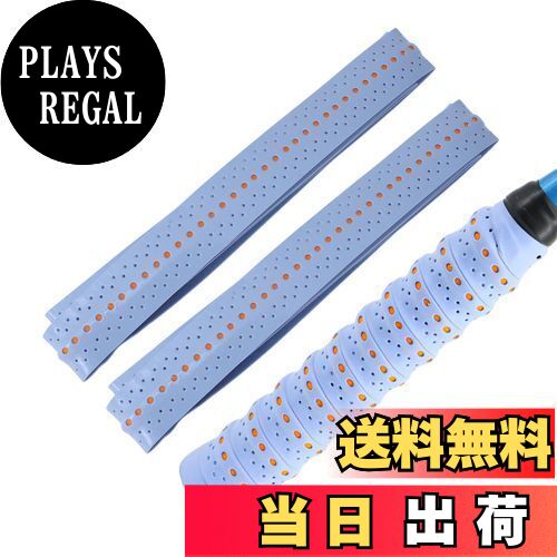 【送料無料】CAPASTEC グリップテープ テニス バドミントン 2本セット 多孔型 凸凹仕様 グリップ テープ 衝撃吸収 通気性 ラケット用 ウェットタイプ ライトブルー(オレンジドット)