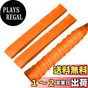 【送料無料】CAPASTEC グリップテープ テニス バドミントン 2本セット 凸凹仕様 グリップ テープ 衝撃吸収 滑り止め ラケット用 ウェットタイプ オレ...