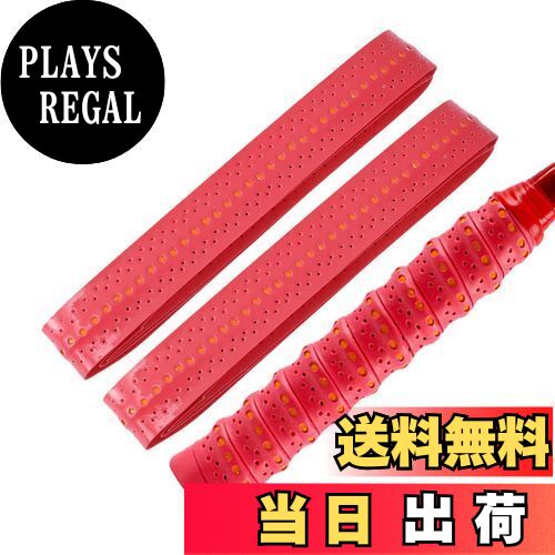 【送料無料】CAPASTEC グリップテープ テニス バドミントン 2本セット 多孔型 凸凹仕様 グリップ テープ 衝撃吸収 通気性 ラケット用 ウェットタイプ 赤(黄色ドット)