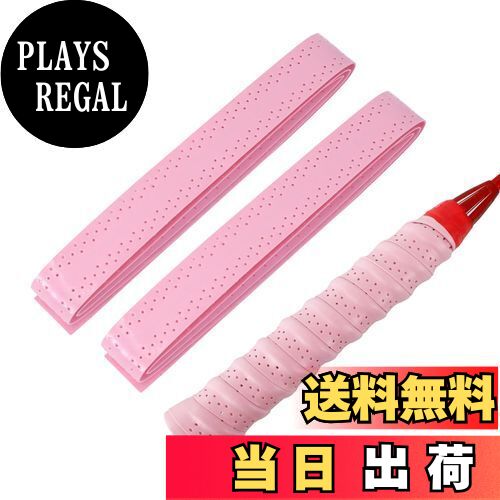 【送料無料】CAPASTEC グリップテープ テニス バドミントン 2本セット 多孔型 凸凹仕様 グリップ テープ 衝撃吸収 通気性 ラケット用 ウェットタイプ ライトピンク