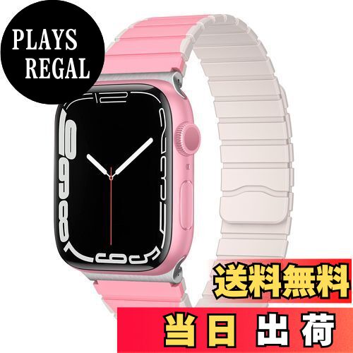 【送料無料】CABOBE 対応Apple Watch バンド 磁吸引式ループ アップルウォッチ バンド シリコン 41mm 40mm 38mm Apple Watch バンド 伸縮性 長さ調整可能 Apple Watch 9/8/7/SE 第二世代/SE/6/5/4/3/2/1 アップルウォッチ9/8/7/SE 第二世代/SE/6/5/4/3/2/1対応 あっぷるうぉ