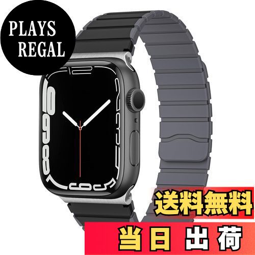 【送料無料】CABOBE 対応Apple Watch バンド 磁吸引式ループ アップルウォッチ バンド シリコン 41mm 40mm 38mm Apple Watch バンド 伸縮性 長さ調整可能 Apple Watch Ultra2/Ultra/9/8/7/SE 第二世代/SE/6/5/4/3/2/1 アップルウォッチUltra2/Ultra/9/8/7/SE 第二世代/SE/6/5