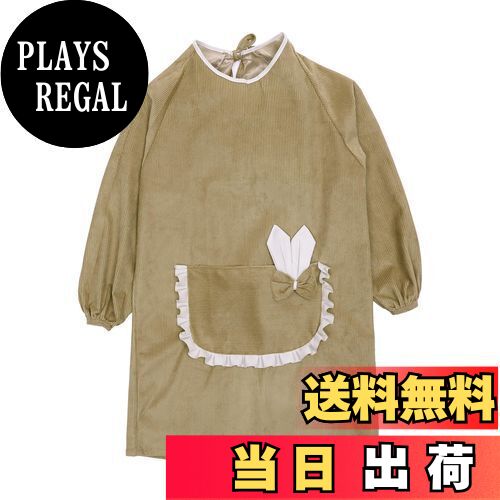 楽天PLAYS REGAL【送料無料】[CAPASTEC] エプロン 長袖エプロン 家庭用 料理教室 調理 清掃 焼き菓子作り 保育士 大容量ポケット コーデュロイ 褐色