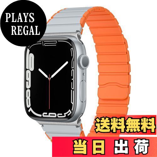 【送料無料】CABOBE 対応 Apple Watch バンド 磁吸引式ループ アップルウォッチ バンド シリコン 41mm 40mm 38mm Apple Watch バンド 伸縮性 長さ調整可能 Apple Watch 9/8/7/SE 第二世代/SE/6/5/4/3/2/1 アップルウォッチ9/8/7/SE 第二世代/SE/6/5/4/3/2/1対応 あっぷるうぉ