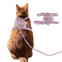 CAPASTEC 1セットの簡単コントロール犬用ベスト、猫用ハーネスとリードセット、猫用脱走防止調節可能な子猫用ハーネス、ビーズプレ イドコーデュロイハーネス、小型、パープル