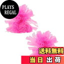 【送料無料】CAPASTEC 2個のチアリーディングポンポン バトンハンドル付きのチアリーダーポンポ ...