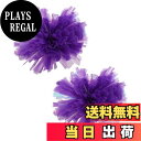 【送料無料】CAPASTEC 2個のチアリーディングポンポン 指輪付きのチアリーダーポンポン 30c ...