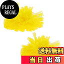 【送料無料】CAPASTEC 2個のチアリーディングポンポン 指輪付きのチアリーダーポンポン 30c ...