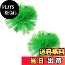 【送料無料】CAPASTEC 2個のチアリーディングポンポン 指輪付きのチアリーダーポンポン 30c ...