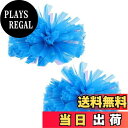 【送料無料】CAPASTEC 2個のチアリーディングポンポン 指輪付きのチアリーダーポンポン 30c ...