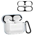 CABOBE airpods pro 2 用 ケース 【ブラック ダストガード付き】airpods pro 2 ソフトTPU素材 ケース 分離式 防塵 耐衝撃 全面保護カバー アップルイヤホン 保護ケース カラビナ付き airpods pro 2 対応 保護ケース(クリア-ブラック)