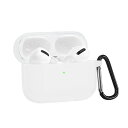 CABOBE AirPods Pro2 用 ケース AirPods Pro2 超極薄 シリコンケース LED可視 ワイヤレス充電対応 防塵 耐衝撃 アップルイヤホン 保護ケース カラビナ付き AirPods Pro2 対応 保護ケース(ホワイト)