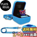 BCWXION シリカゲルスリーブ for タカラトミ-(TAKARA TOMY) とひだせ!きゆ-びっつデジタルペッ トBitzee Interactive ...
