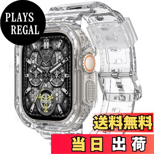 【送料無料】【2024改良モデル】CABOBE Apple Watch バンド ケース 一体型 対応 49mm 45mm 44mm 42mm 41mm 40mm 38mm アップルウオッチ バンド アップルウオッチ ベルト TPUケース 一体型 Apple Watch Series 9/8/7/SE2/SE/6/5/4/3/2/1 Apple Watch Ultra2/Ultra 耐衝撃 耐久