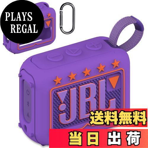商品情報商品の説明BCWXIONシリカゲル保護カバー for JBL GO4 Bluetoothスピーカ,ショルダロープ主な仕様 BCWXION JBL Go 4 Pro Sound Bluetooth スピーカー用ケース - JBL Go 4 Bluetooth スピーカー用保護シリコンカバー、JBL Go 4 スピーカー用キャリングケースホルダー、Go 4 スピーカー専用のソフトシリコンカバー、他のスピーカーや他のモデルには適合しません。brBCWXION For JBL Go 4 スピーカー用スリーブ保護 - JBL Go 4 スピーカー カバー用のシリコン製トラベル ケースは、誤ってぶつかったときの衝撃を効果的に吸収し、機器を傷のない良好な状態に保ちます。Go 4 スピーカー保護ケースは、スピーカーを保護するだけでなく、装飾もします。brJBL Go 4 スピーカーアクセサリー用シリコンスタンドホルダー - 取り付けと取り外しが簡単で、作業台の上に立てることができ、軽量で持ち運びやすく、Go 4 スピーカーを持ち運び、バックパックに収納できます。どこにでも簡単に持ち運べるので、より良い演奏体験が得られます。brJBL Pro Sound スピーカー用 Go 4 スピーカーケース - 柔らかいシリコン素材で作られており、柔らかい感触を与えます。Go 4 JBL ワイヤレス スピーカー用の柔らかいシリコン ケースには正確な充電ポートが付いているため、充電中に JBL Go 4 のシリコン保護カバーを外す必要がありません。brパッケージ内容 - Go 4 Pro サウンド スピーカー用のシリコン カバー 1 個のみ (スピーカーは付属しません)。JBL Go 4 スピーカーに最適なアクセサリで、さまざまな色からお選びいただけます。