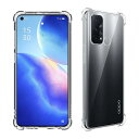 【送料無料】Wekrsu 対応 OPPO Reno9 A/OPPO Reno7 A ケース oppo reno9 a 軽量 ケース クリア 米軍MIL規格取得/...