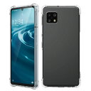 【送料無料】Wekrsu 対応 AQUOS Sense6 / Sense6s ケース SH-54B SHG05 SH-RM19 SH-M19 SHG07 軽量 ...