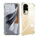 【送料無料】Wekrsu 対応 OPPO Reno 10 Pro 5G ケース Reno10 Pro 軽量 ケース クリア 米軍MIL規格取得 四隅?化保護/カ...