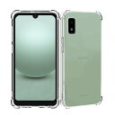 【送料無料】Wekrsu 対応 AQUOS wish3 SH-53D ケース aquos wish 3 軽量 ケース クリア 米軍MIL規格取得/黄変防止/四隅...