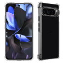 【送料無料】Wekrsu 対応 Google Pixel 9 Pro XL ケース pixel9 pro xl 軽量 ケース クリア 米軍MIL規格取得 四隅?...