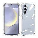 【送料無料】Wekrsu 対応 Galaxy S24 SCG25 SC-51E ケース galaxy s24 軽量 ケース クリア 米軍MIL規格取得 四隅?化...