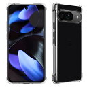 【送料無料】Wekrsu 対応 Google Pixel 9 Pro ケース pixel9pro 軽量 ケース クリア 米軍MIL規格取得 四隅?化保護/カメラ...