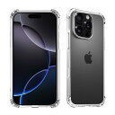 【送料無料】Wekrsu 対応 iPhone 16 Pro ケース iphone16pro 軽量 ケース クリア 米軍MIL規格取得/黄変防止/四隅?化保護カメ...
