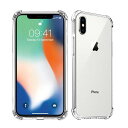 【送料無料】Wekrsu 対応 iPhone Xs/iPhone X ケース iphone x/xs 軽量 クリアケース 米軍MIL規格取得 四隅?化保護/カメ...