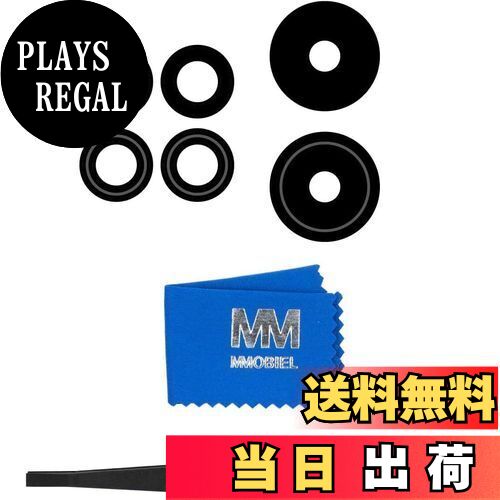 【送料無料】MMOBIEL 交換用リアカメラガラスレンズ に対応 Xiaomi 12 Pro 5G - 6.73 inch - 2021 '- ..