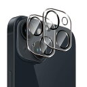 【送料無料】Wigsii 対応 For iPhone 14 用 カメラフィルム 【2枚】 日本AGC旭硝子素材製 iPhone14 / iPhone14 Plus カメラ保護フィルム 超薄型 硬度9H 耐衝撃 耐スクラッチ 透過率高 指紋防止 撥水撥油 アイフォン14/アイフォン14 Plus 対応 レンズ保護フィルム 気泡ゼロ 貼