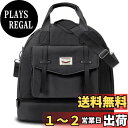 【送料無料】LOVVENTO シューズ収納 ボストンバッグ レディース 15.6インチPC収納 4way キャリーオン機能 大容量 マカロ ン色 可愛い ダッフルバッグ 撥水加工 機内持ち込み 1泊2泊 修学旅行 通学 通勤 底鋲5つ付き ショルダーベ ルト付き 10ポケット 40L (ブラック)