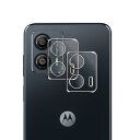 【送料無料】Wigsii 対応 Moto G53j 5G 用 カメラフィルム 【2枚】 日本AGC旭硝子素材製 Moto G53y 5G カメラ保護フィルム 超薄型 硬度9H 耐衝撃 耐スクラッチ 透過率高 指紋防止 撥水撥油 Moto G53s 5G 対応 レンズ保護フィルム 気泡ゼロ 貼り付け簡単WJMG52J2J