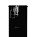 Wigsii 対応 Xperia 5 用 カメラフィルム 【3枚】 日本AGC旭硝子素材製 xperia5 カメラ保護フィルム 超薄型 硬度9H 耐衝撃 耐スクラッチ 透過率高 指紋防止 撥水撥油 エクスペリア5 対応 レンズ保護フィルム 気泡ゼロ 貼り付け簡単WJXP53J