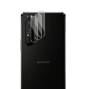 【送料無料】Wigsii 対応 Xperia 1 ii 用 カメラフィルム 【3枚】 日本AGC旭硝子素材製 xperia1 2 カメラ保護フィルム 超薄型 硬度9H 耐衝撃 耐スクラッチ 透過率高 指紋防止 撥水撥油 エクスペリア1 ii 対応 レンズ保護フィルム 気泡ゼロ 貼り付け簡単WJX1II3J