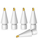 MMOBIEL 2.0mm メタルペンシルチップ Apple Pencil第1世代&第2世代対応 - 5個 交換用メタルチップ Apple Pencil対応 - iPencil メタルペン先 Apple Pencil対応 ホワイト