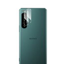 【送料無料】Wigsii 対応 Xperia 5 IV 用 カメラフィルム 【2枚】 日本AGC旭硝子素材製 Xperia 5 IV SO-54C / SOG09 カメラ保護フィルム 超薄型 硬度9H 耐衝撃 耐スクラッチ 透過率高 指紋防止 撥水撥油 エクスペリア5IV SO-54C/SOG09 対応 レンズ保護フィルム 気泡ゼロ 貼り