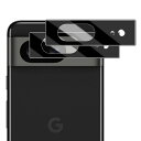【送料無料】Wigsii 対応 Google Pixel 8 用 カメラフィルム 【2枚-黒】 日本AGC旭硝子素材製 Pixel8 カメラ保護フィルム 超薄型 硬度9H 耐衝撃 耐スクラッチ 透過率高 指紋防止 撥水撥油 ピクセル8 対応 レンズ保護フィルム 気泡ゼロ 貼り付け簡単WJGP82JH