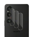 【送料無料】Wigsii 対応 Xperia1 V 用 カメラフィルム 【3枚】 日本AGC旭硝子素材製 Xperia 1 V SO-51D / SOG10 カメラ保護フィルム 超薄型 硬度9H 耐衝撃 耐スクラッチ 透過率高 指紋防止 撥水撥油 エクスペリア 1 V 対応 レンズ保護フィルム 気泡ゼロ 貼り付け簡単WJX1V2J