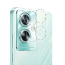Wigsii 対応 OPPO A79 5G 用 カメラフィルム 【2枚】 日本AGC旭硝子素材製 OPPO A79 5G カメラ保護フィルム 超薄型 硬度9H 耐衝撃 耐スクラッチ 透過率高 指紋防止 撥水撥油 OPPO A79 5G 対応 レンズ保護フィルム 気泡ゼロ 貼り付け簡単WJOA792J