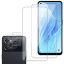 Wigsii 対応 OPPO Reno 9A / Reno7 A 用 ガラスフィルム 【2+2枚セット】 保護フィルム *2 + カメラフィルム *2 【 高 品質 日本AGC旭硝子素材】 硬度9H 強化ガラス 衝撃吸収 飛散防止 高透過率 指紋防止 撥水撥油 極薄 0.26mm超薄型 気泡ゼロ 貼り付け簡単WMOR9A2M2J